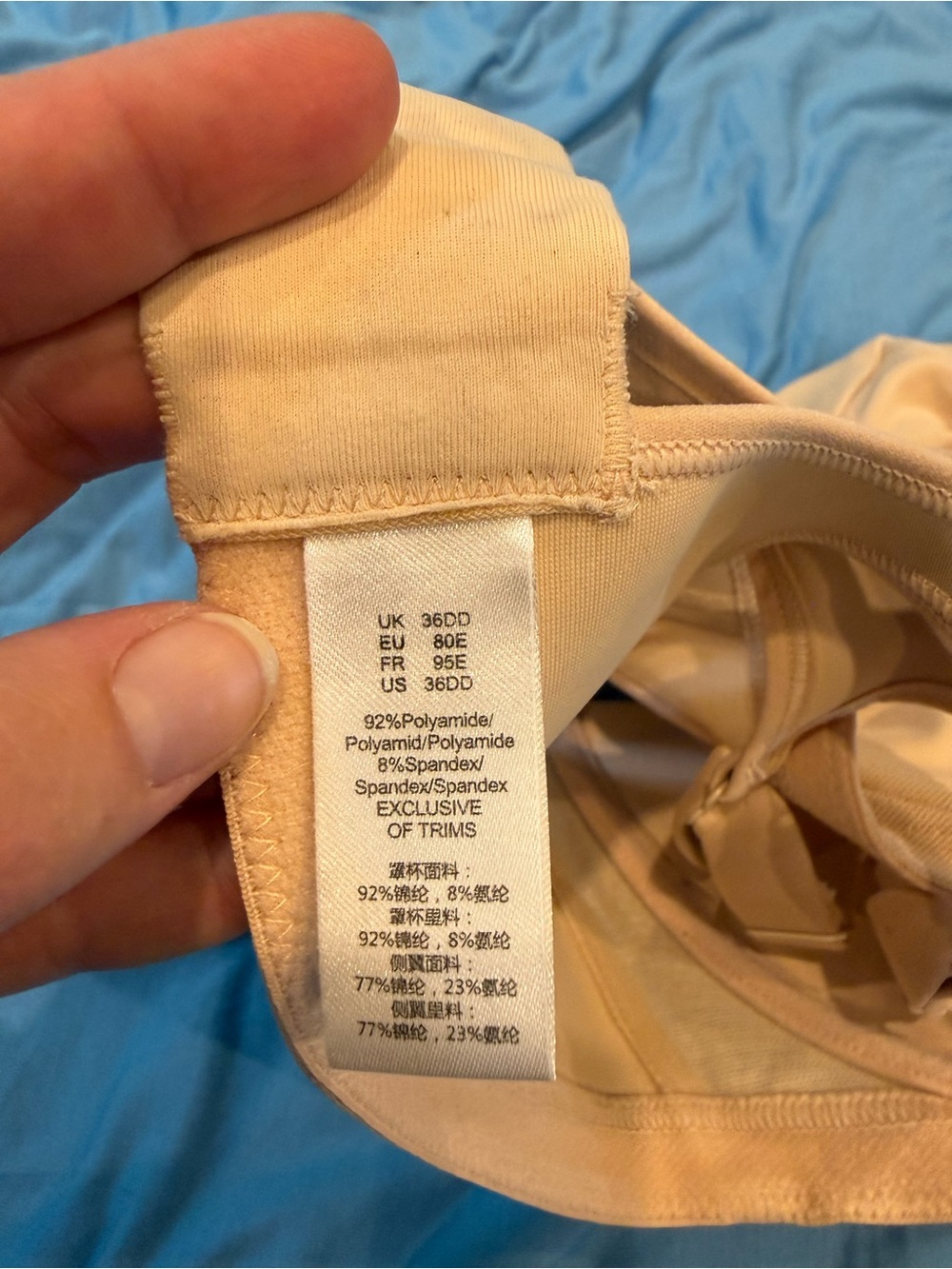 Supportive Full-Coverage Bra Racerback- Women Intimates - Picture 3 of 3